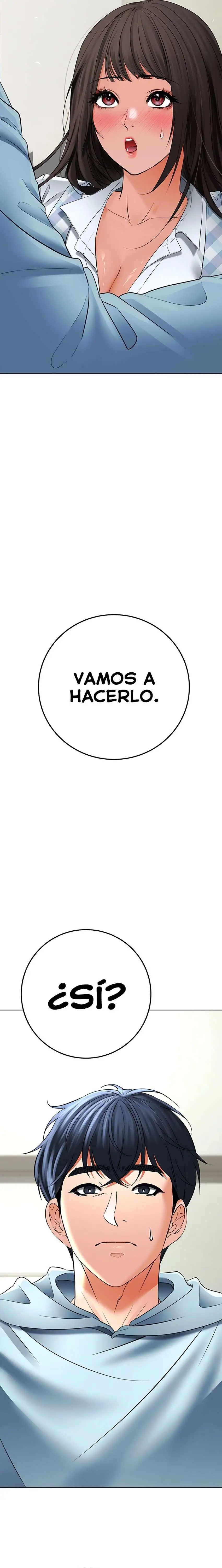The Inheritor Raw - Chapter 7 - photo - 26