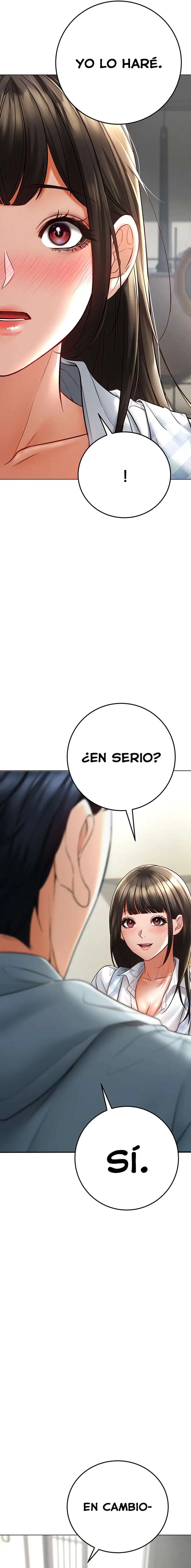 The Inheritor Raw - Chapter 7 - photo - 28