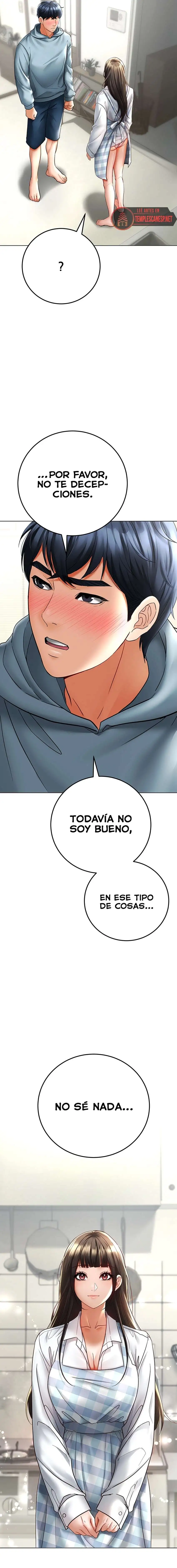 The Inheritor Raw - Chapter 7 - photo - 29