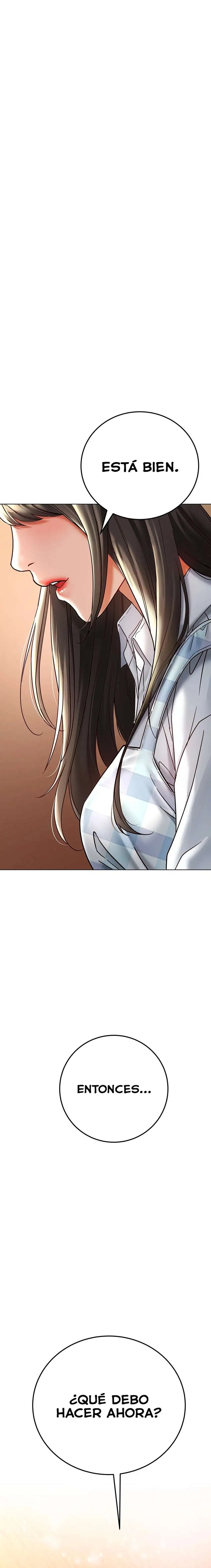 The Inheritor Raw - Chapter 7 - photo - 30