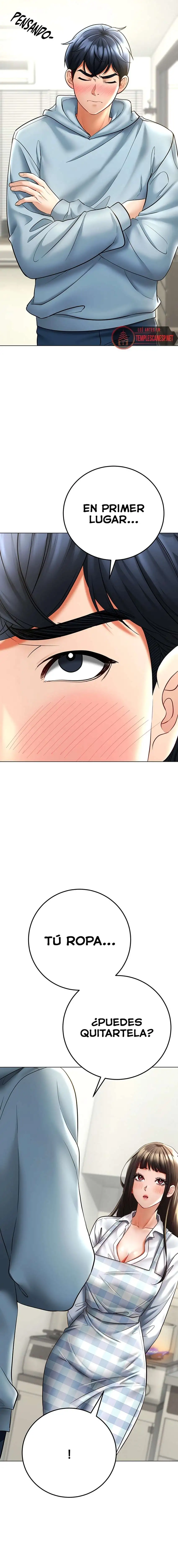 The Inheritor Raw - Chapter 7 - photo - 32