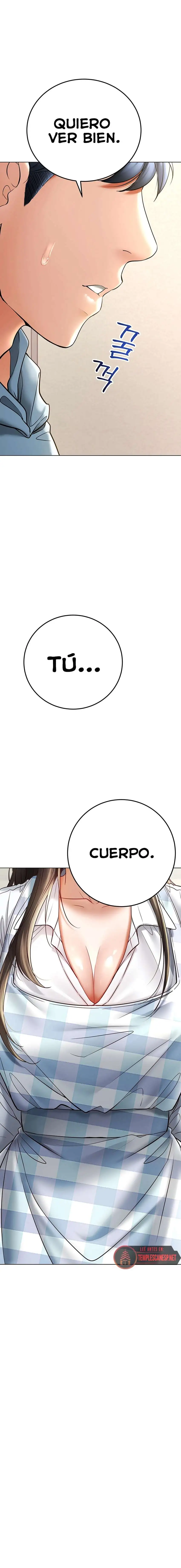 The Inheritor Raw - Chapter 7 - photo - 33