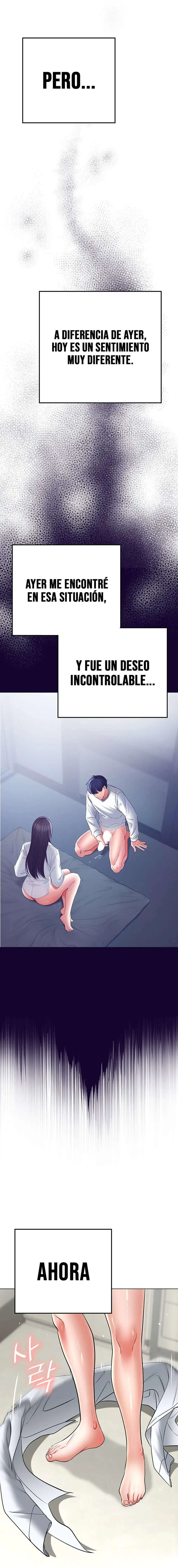 The Inheritor Raw - Chapter 7 - photo - 37