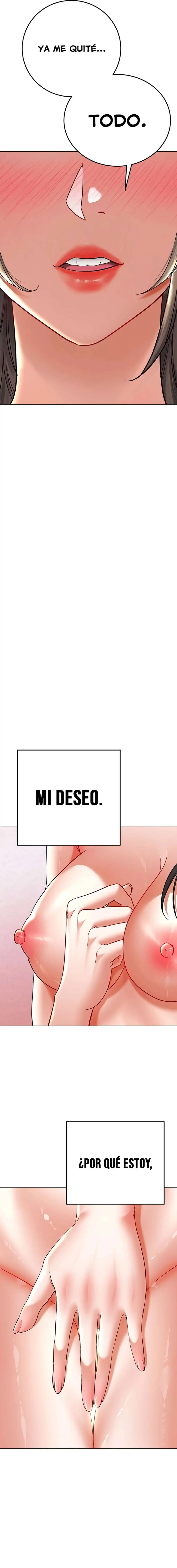 The Inheritor Raw - Chapter 7 - photo - 39