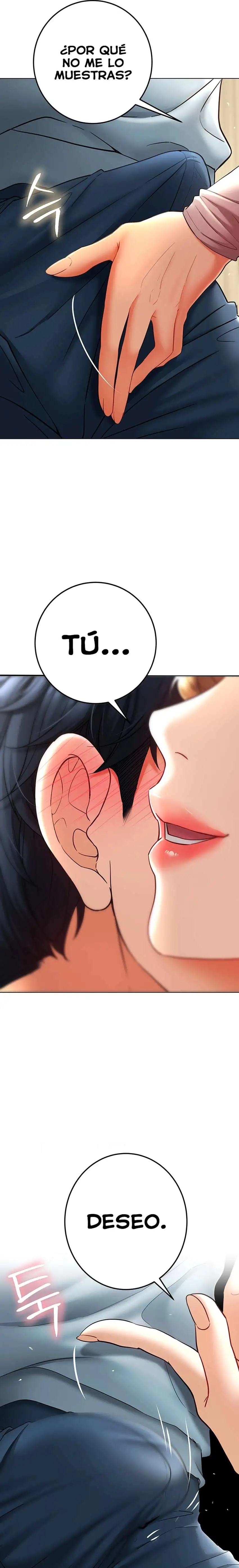 The Inheritor Raw - Chapter 7 - photo - 5