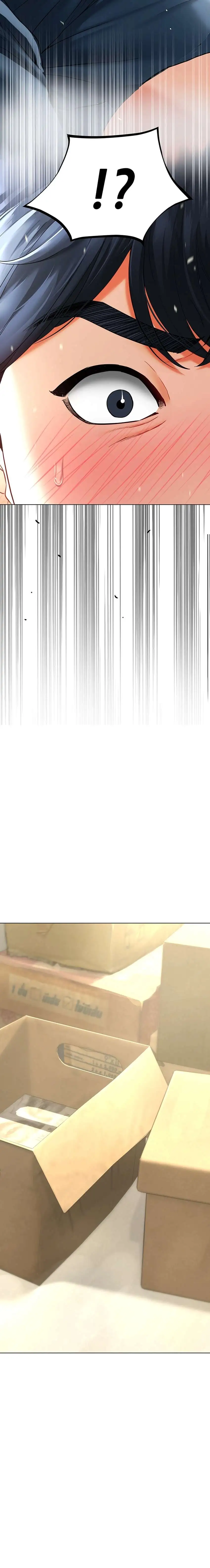 The Inheritor Raw - Chapter 7 - photo - 6