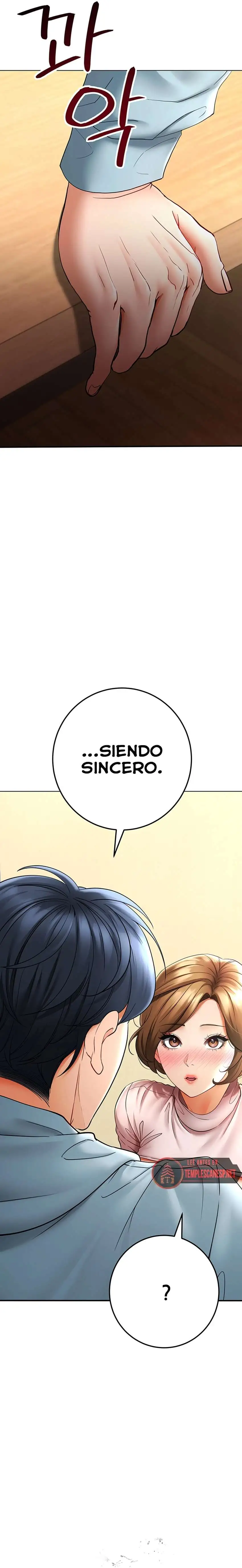 The Inheritor Raw - Chapter 7 - photo - 7