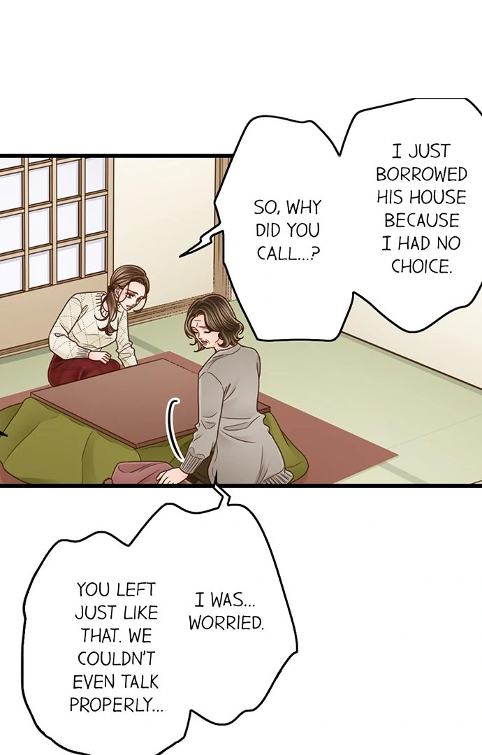 Yanagihara Is a Sex Addict - Chapter 204 - photo - 32