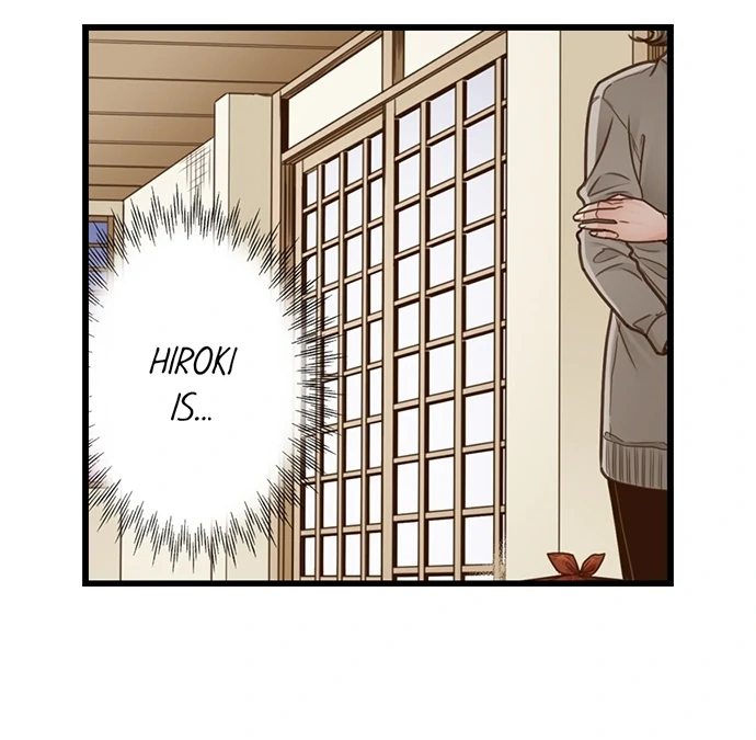 Yanagihara Is a Sex Addict - Chapter 205 - photo - 42