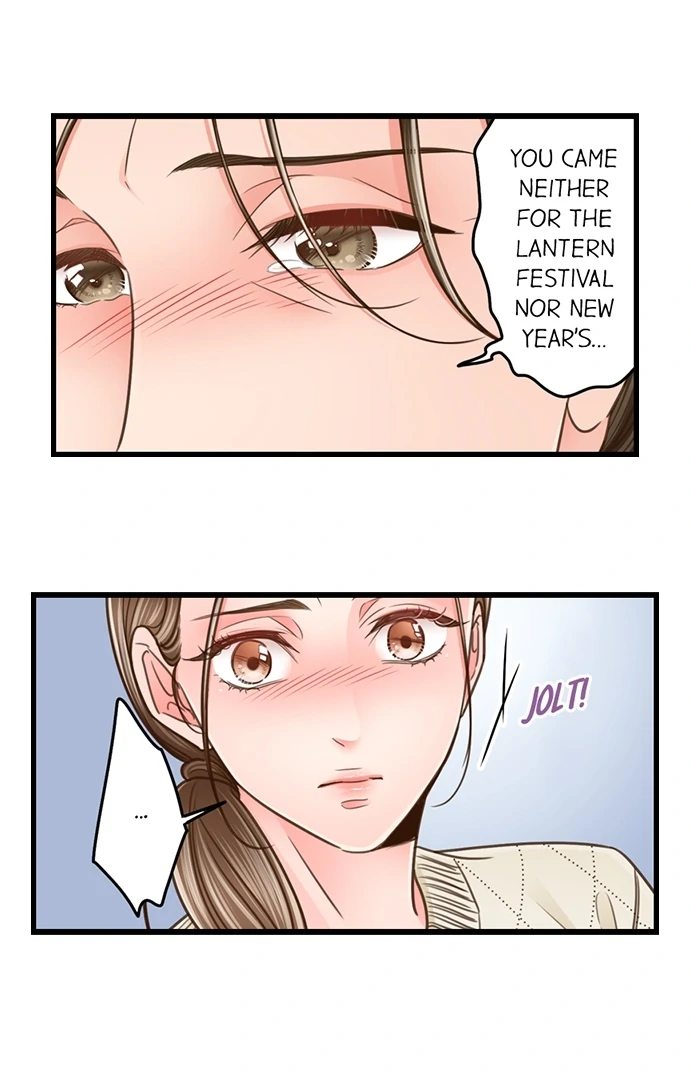 Yanagihara Is a Sex Addict - Chapter 205 - photo - 9