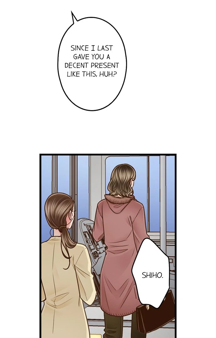 Yanagihara Is a Sex Addict - Chapter 207 - photo - 4