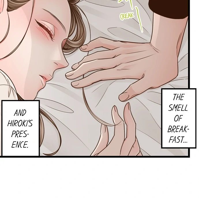 Yanagihara Is a Sex Addict - Chapter 208 - photo - 24
