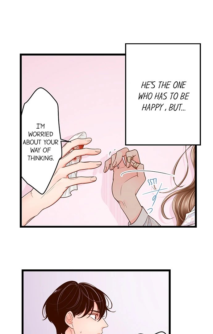 Yanagihara Is a Sex Addict - Chapter 210 - photo - 19