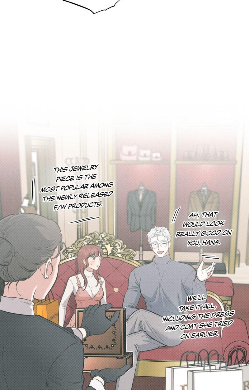 Hana’s Demons of Lust - Chapter 108 - photo - 25