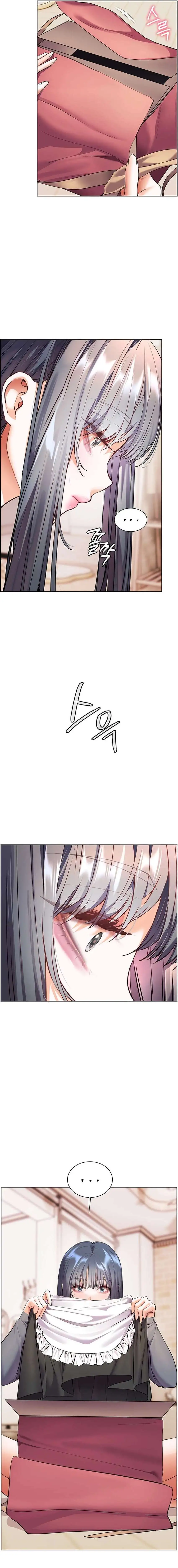 The Teachers’ Efforts Raw - Chapter 50 - photo - 3