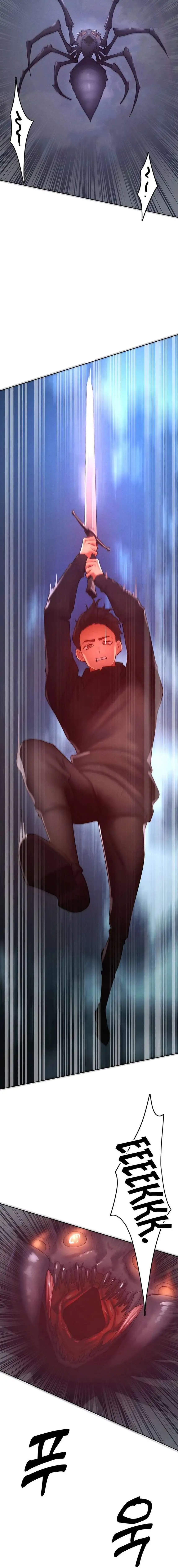 The Protagonist Gets Stronger When He Fucks the Female Hunter Raw - Chapter 52 - photo - 9