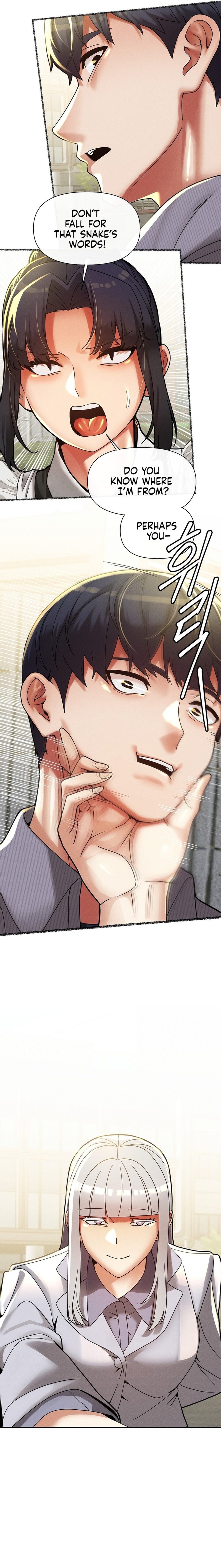 69 University - Chapter 25 - photo - 11