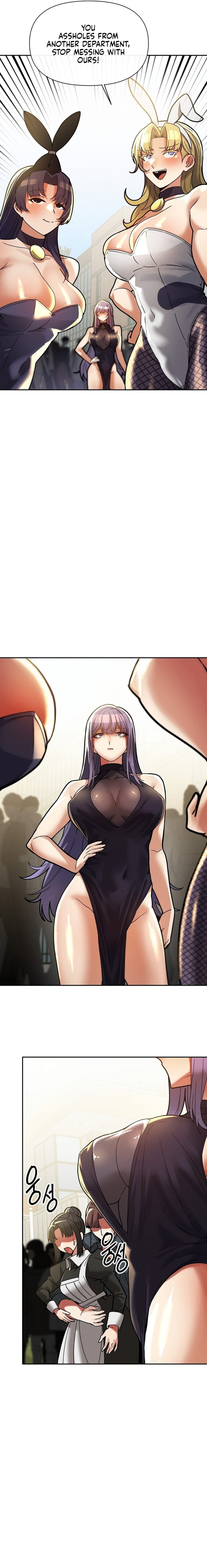 69 University - Chapter 25 - photo - 18