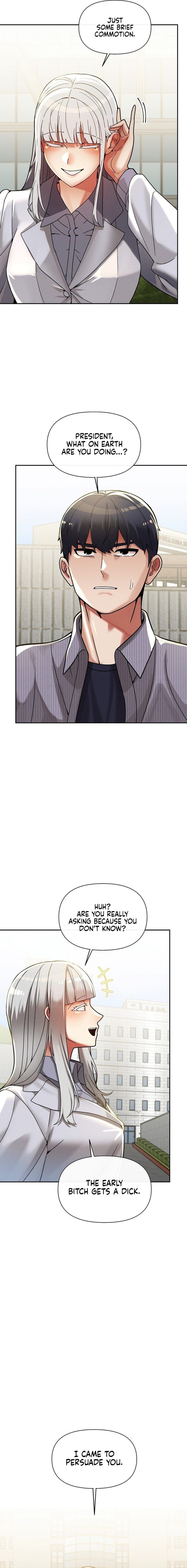 69 University - Chapter 25 - photo - 6