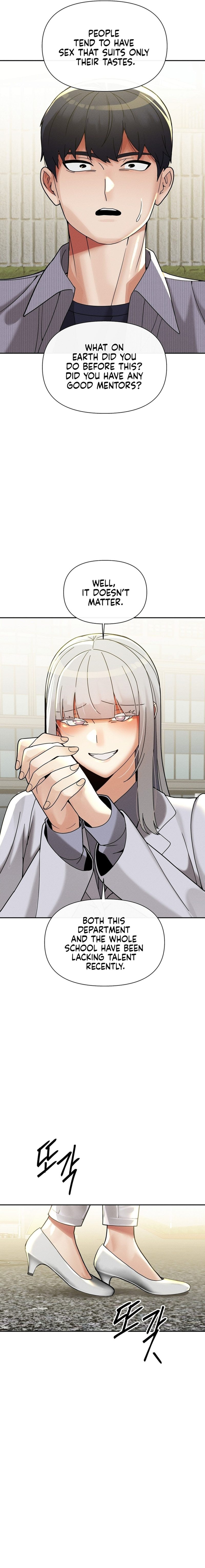 69 University - Chapter 25 - photo - 8