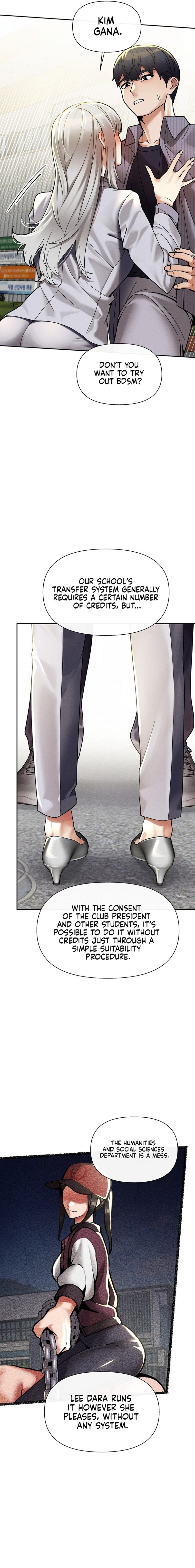 69 University - Chapter 25 - photo - 9