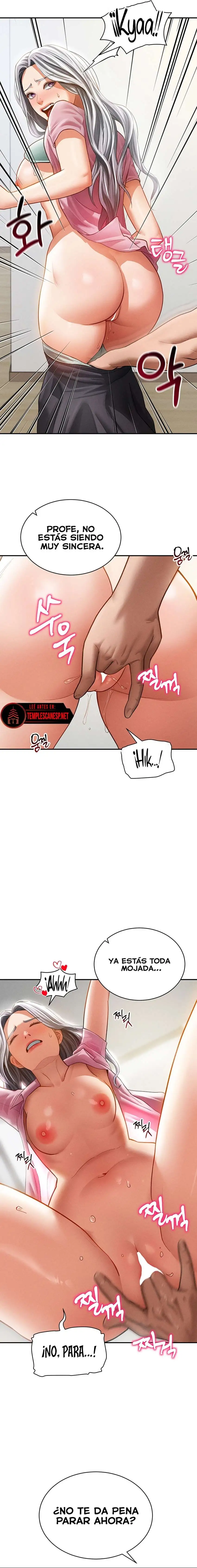 My Eyes Now See Desire Raw - Chapter 36 - photo - 16