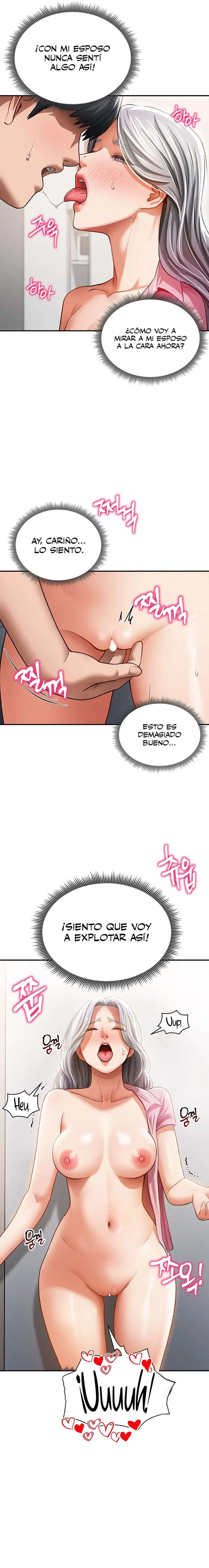 My Eyes Now See Desire Raw - Chapter 36 - photo - 18