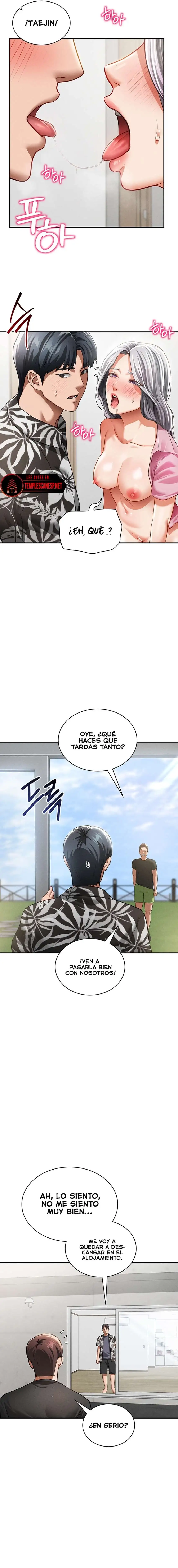 My Eyes Now See Desire Raw - Chapter 36 - photo - 19