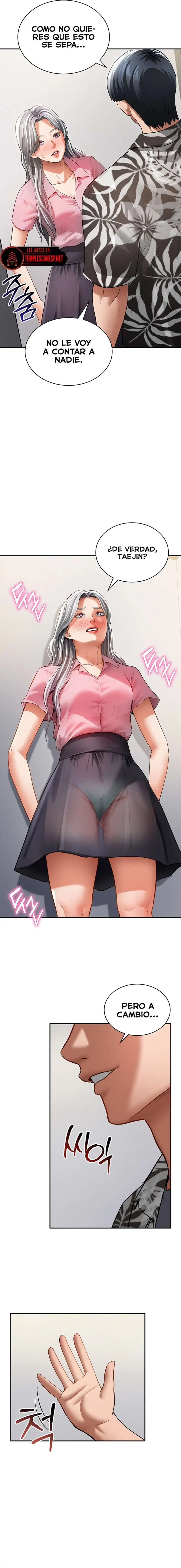 My Eyes Now See Desire Raw - Chapter 36 - photo - 2