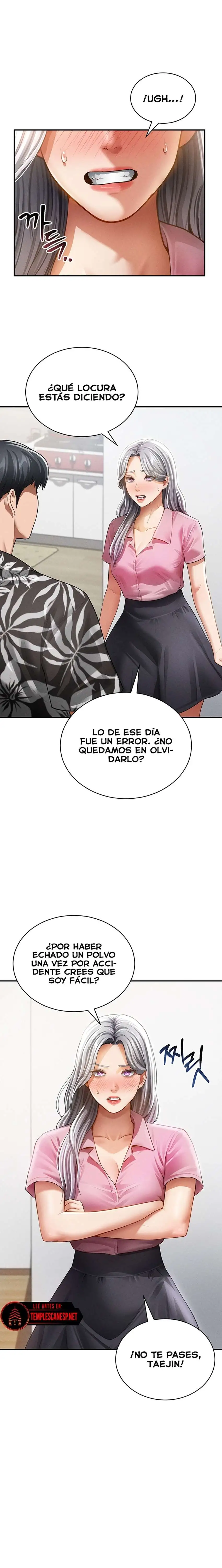 My Eyes Now See Desire Raw - Chapter 36 - photo - 4