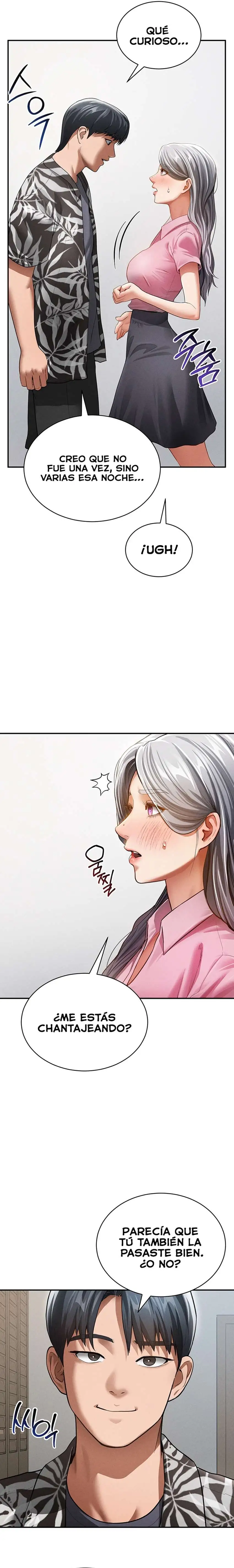 My Eyes Now See Desire Raw - Chapter 36 - photo - 5