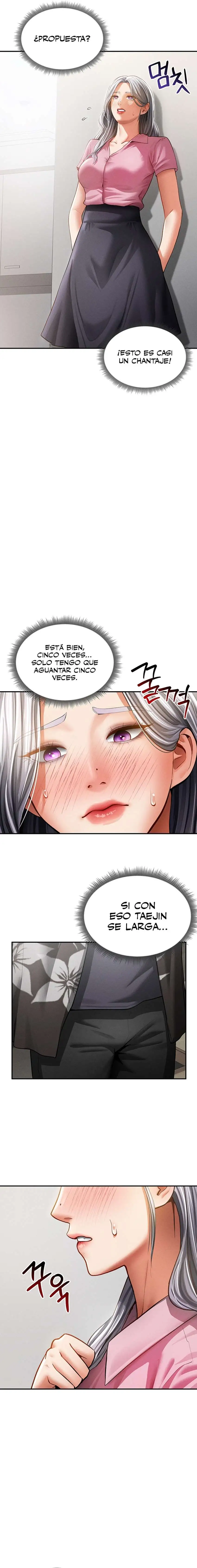 My Eyes Now See Desire Raw - Chapter 36 - photo - 7