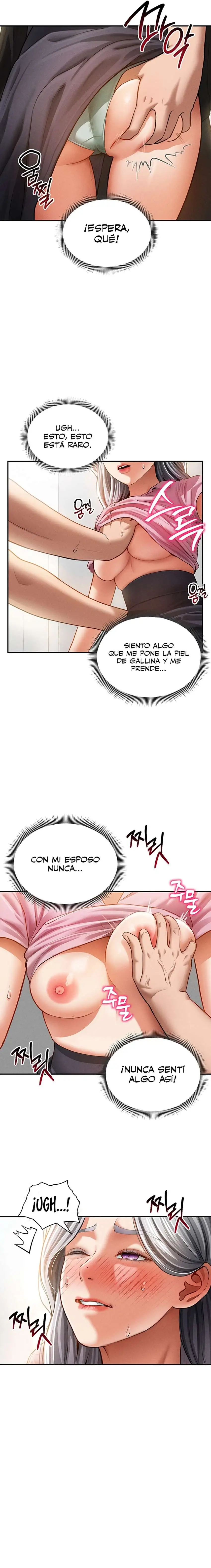 My Eyes Now See Desire Raw - Chapter 36 - photo - 9