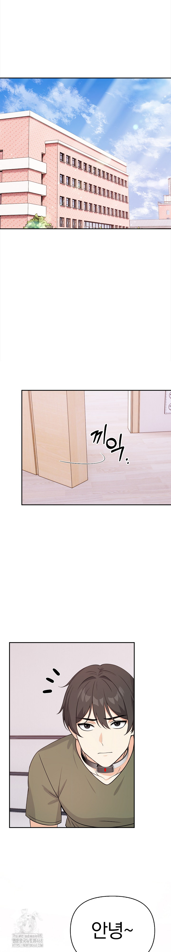 Secrets of a Women’s College Dormitory Raw - Chapter 40 - photo - 5
