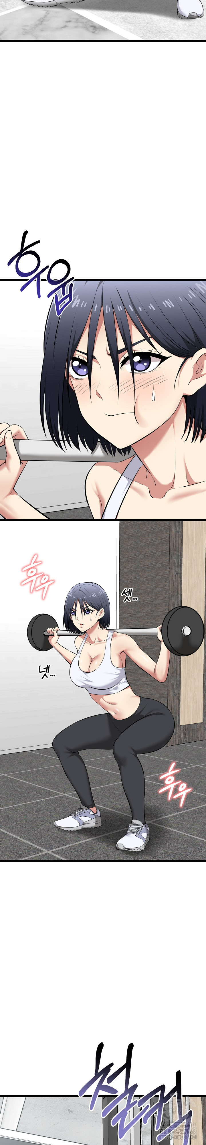 Running the Game Raw - Chapter 19 - photo - 5