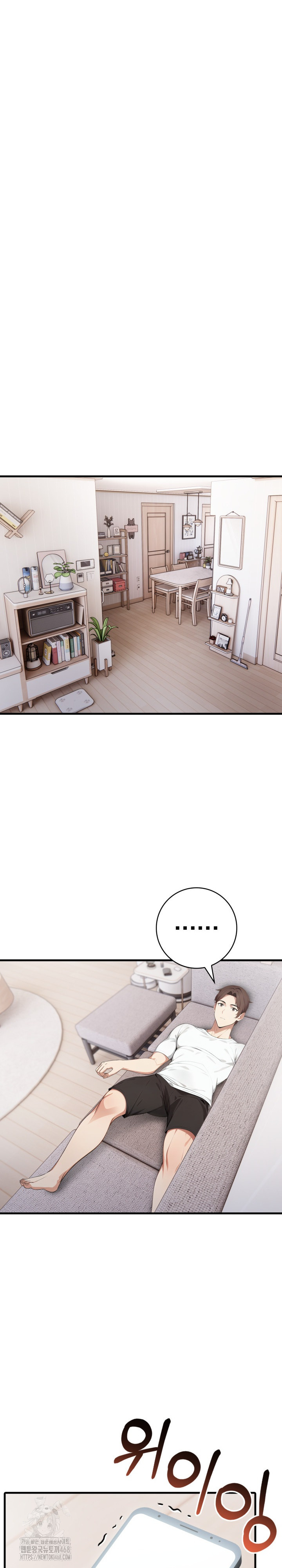 The Glamorous Married Woman Next Door Raw - Chapter 14 - photo - 14