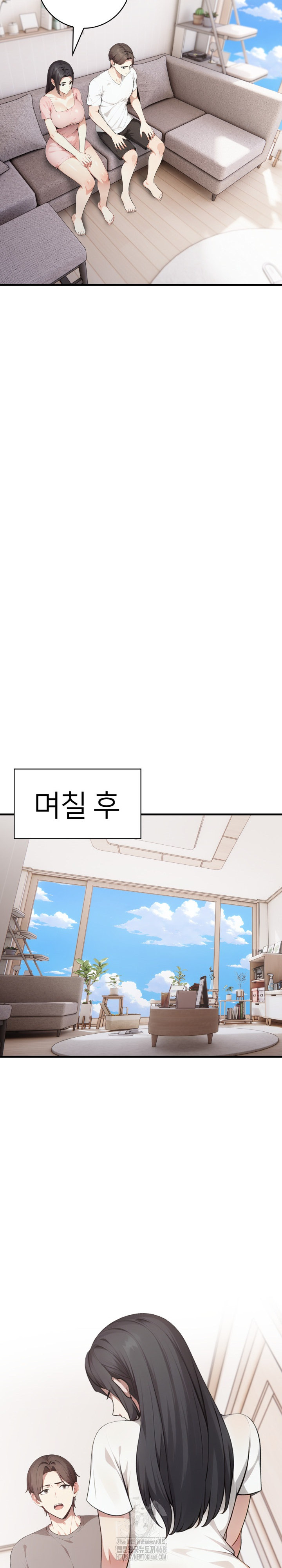 The Glamorous Married Woman Next Door Raw - Chapter 14 - photo - 20