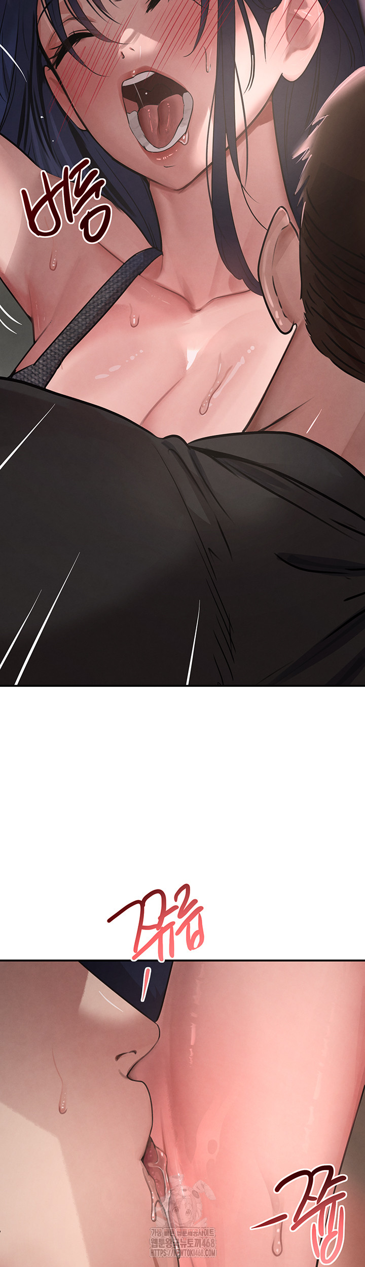 The Boss’s Daughter Raw - Chapter 39 - photo - 15