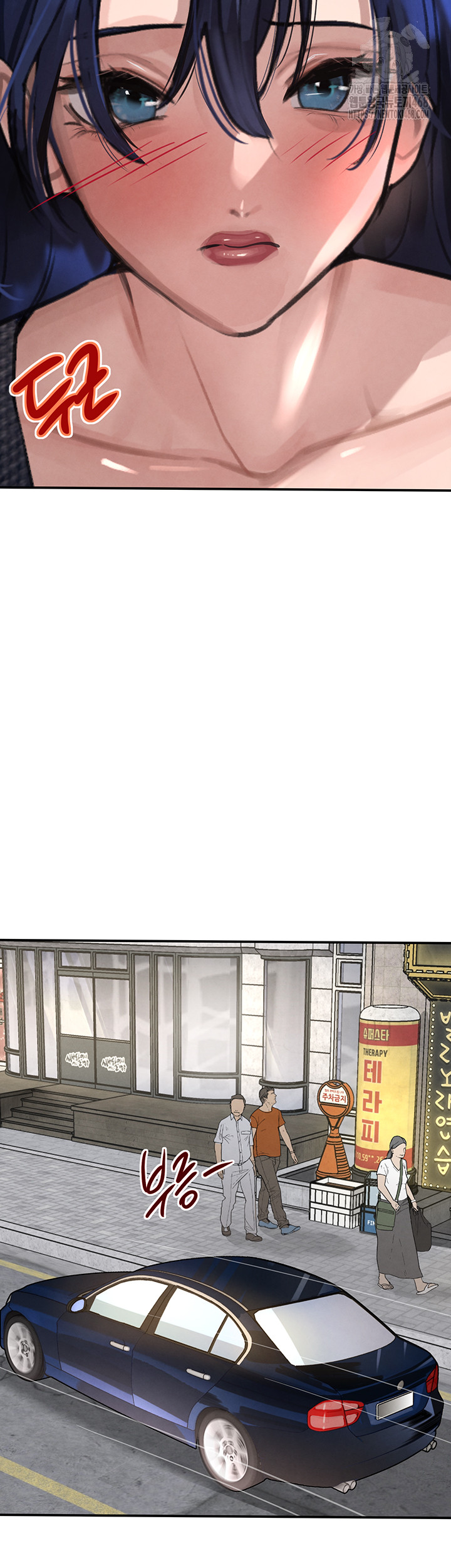 The Boss’s Daughter Raw - Chapter 39 - photo - 30