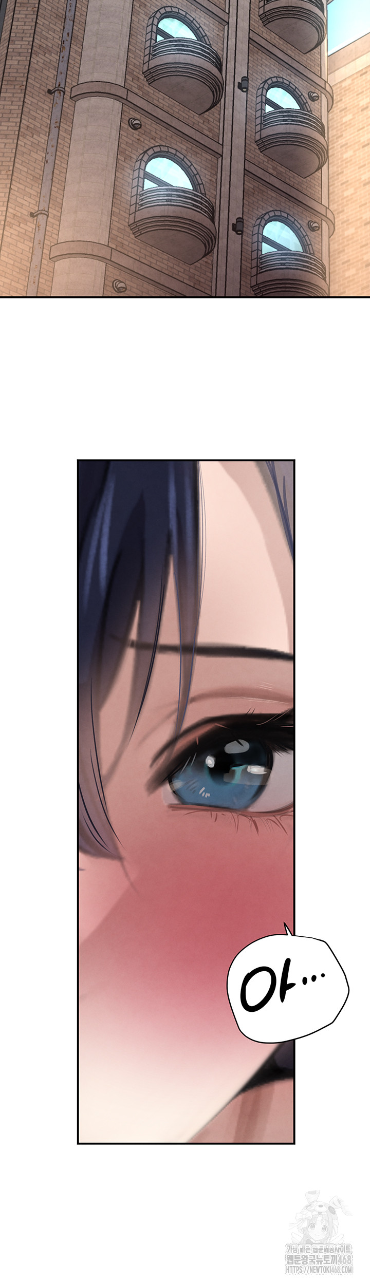 The Boss’s Daughter Raw - Chapter 39 - photo - 33