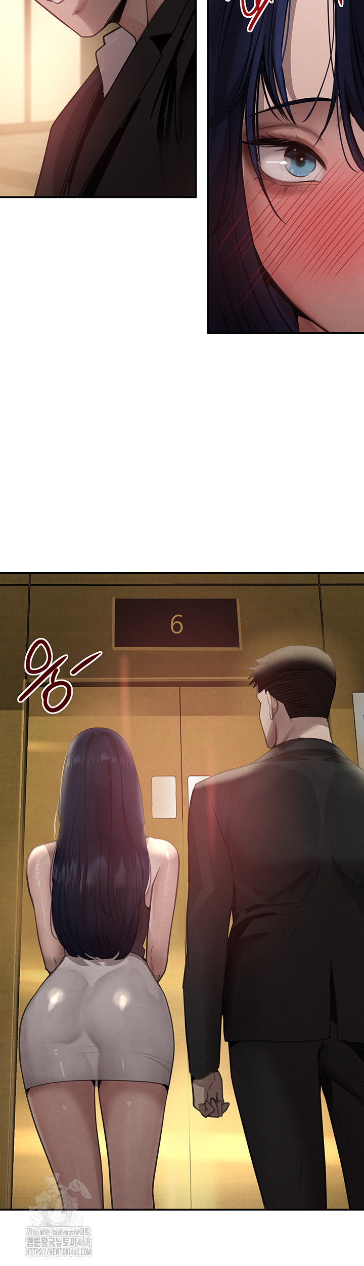 The Boss’s Daughter Raw - Chapter 39 - photo - 36