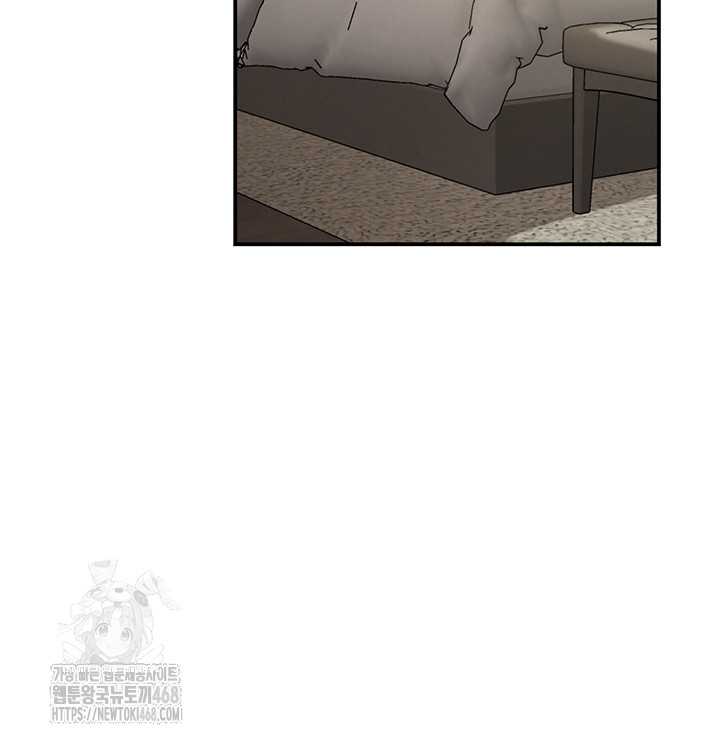 The Boss’s Daughter Raw - Chapter 39 - photo - 39