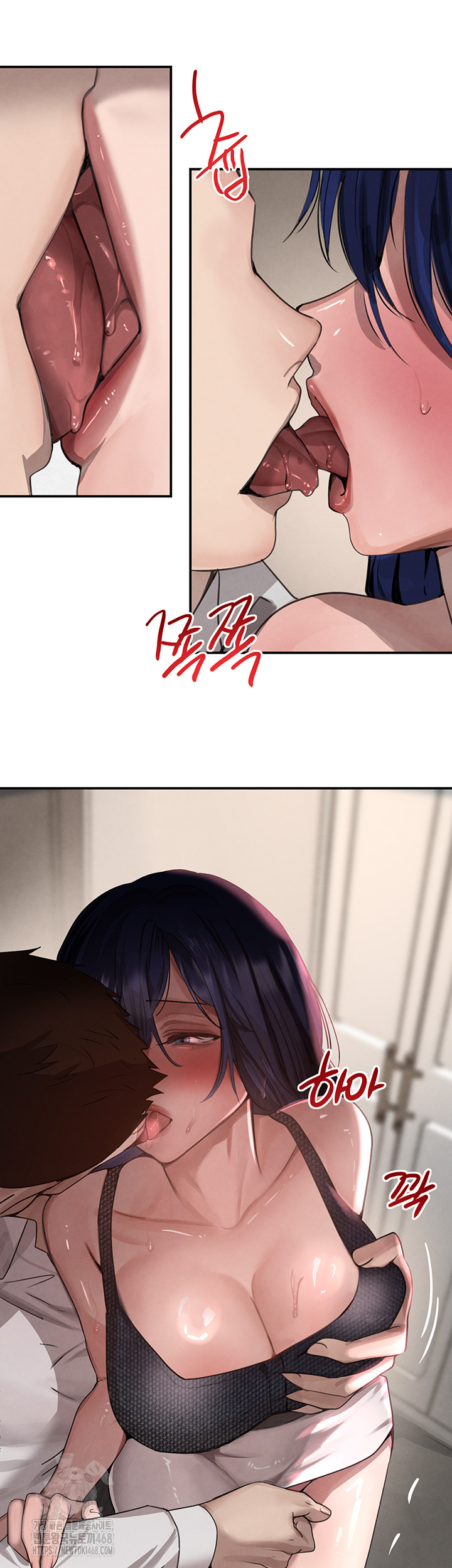The Boss’s Daughter Raw - Chapter 39 - photo - 40