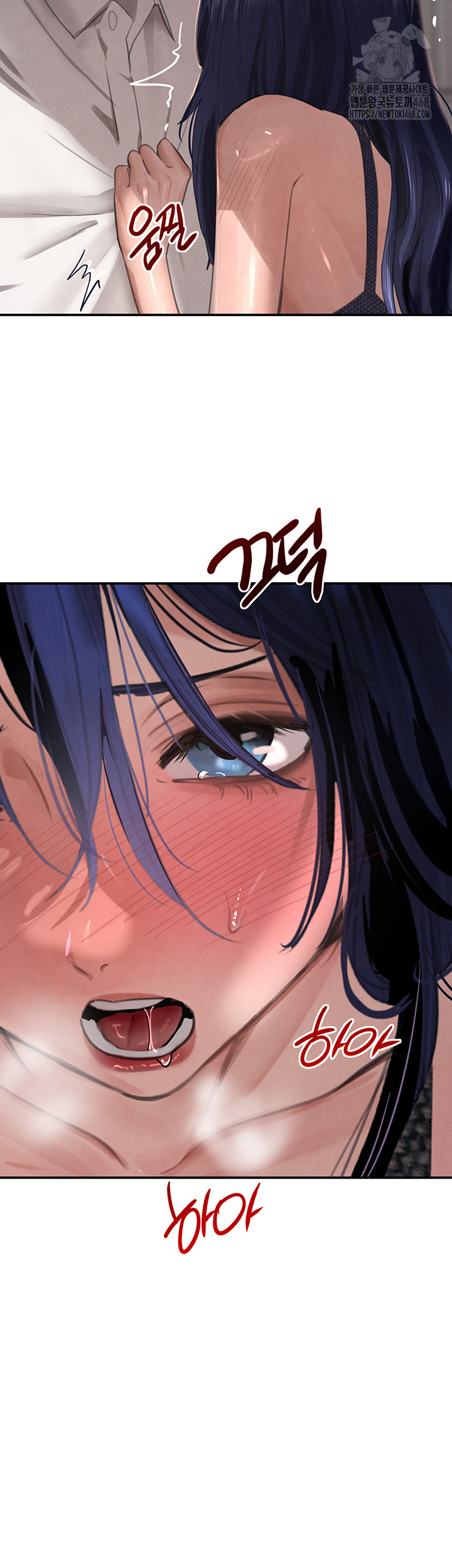 The Boss’s Daughter Raw - Chapter 39 - photo - 47
