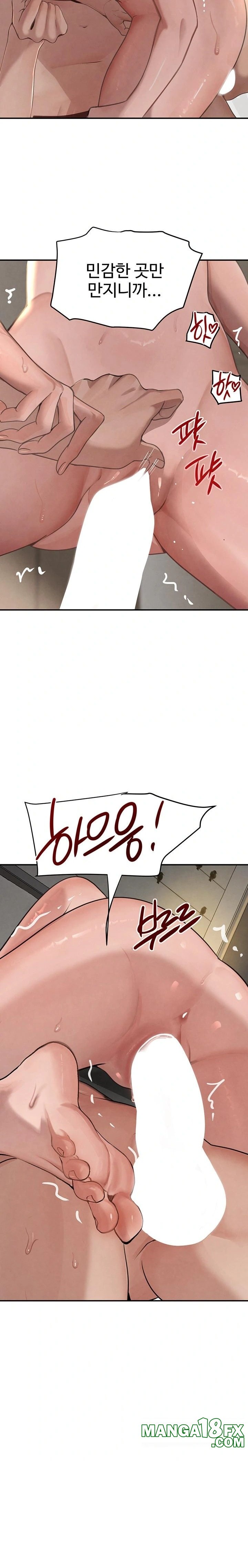 The Boss’s Daughter Raw - Chapter 40 - photo - 10