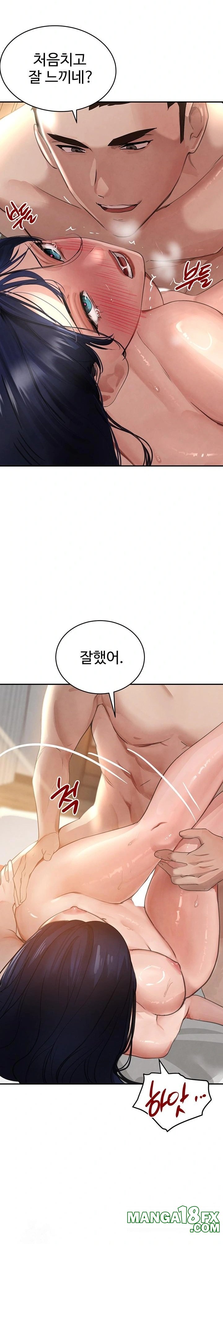 The Boss’s Daughter Raw - Chapter 40 - photo - 24
