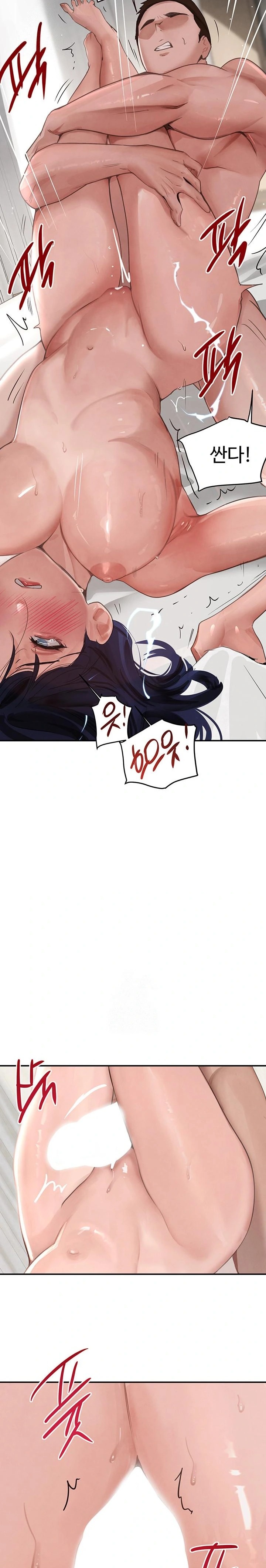 The Boss’s Daughter Raw - Chapter 40 - photo - 28