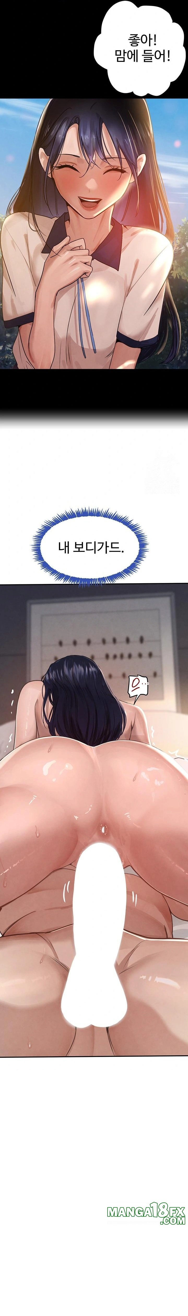 The Boss’s Daughter Raw - Chapter 40 - photo - 5