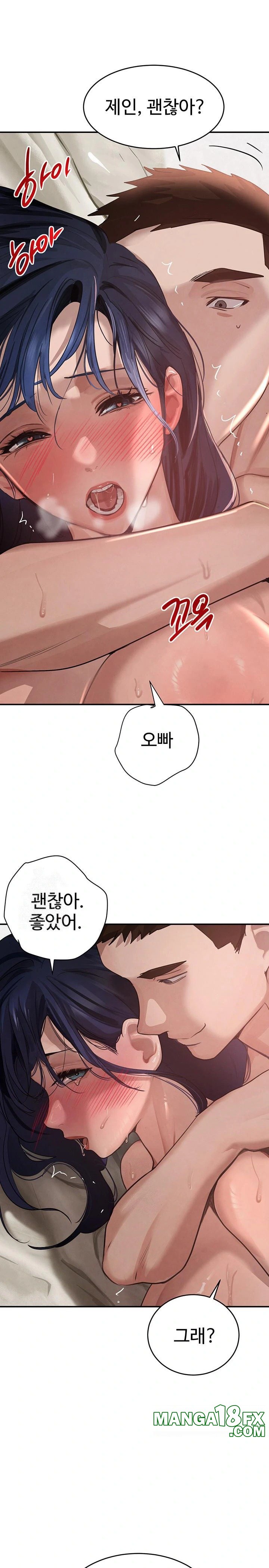 The Boss’s Daughter Raw - Chapter 41 - photo - 1