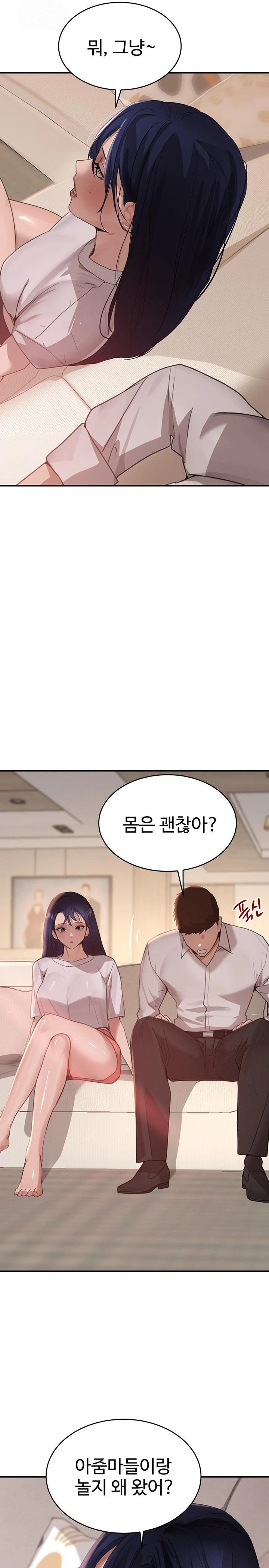 The Boss’s Daughter Raw - Chapter 41 - photo - 21